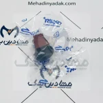کلید فلاشر رانا کروز - تصویر 4
