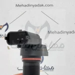 سنسور موقعیت میل سوپاپ X100 (کروز) کد 39082302 - تصویر 3
