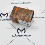 سنسور باد لاستیک (TPMS) سایپا یدک- مجموعه والو با سنسور TPMS  - تصویر 5