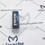شمع اکیوم اصل فرانسه (EYQUEM) مدل RFN58LZ - تصویر 4